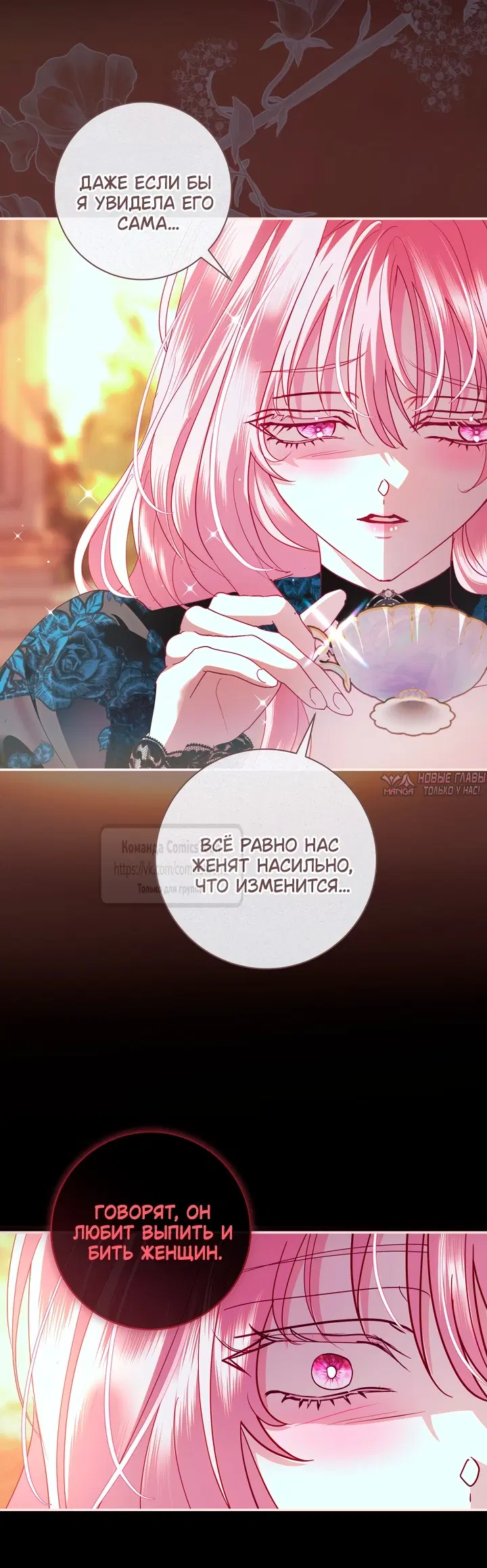 Page 21.000