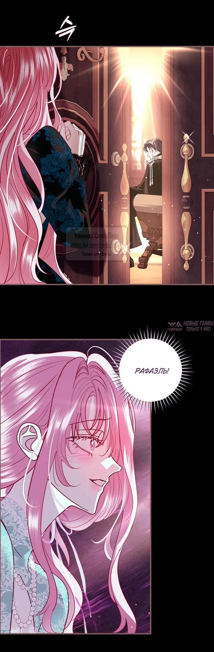 Page 26.000