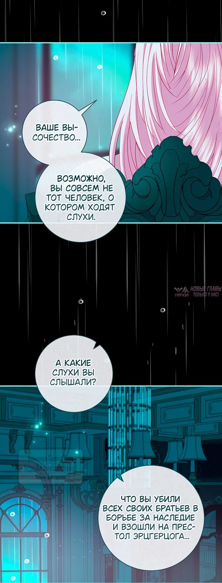 Page 28.000