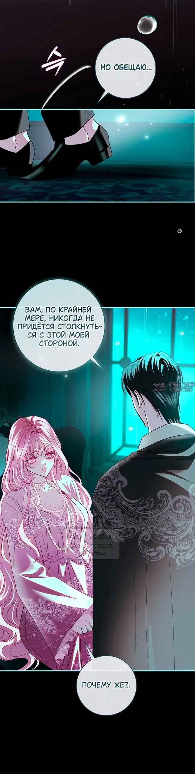 Page 31.000