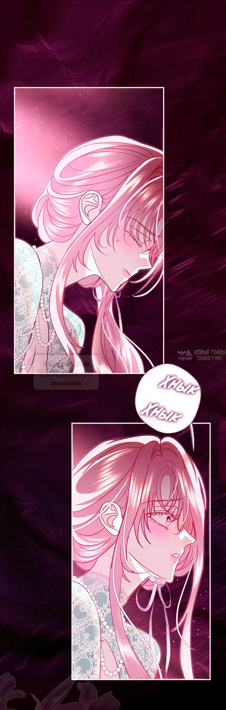 Page 33.000