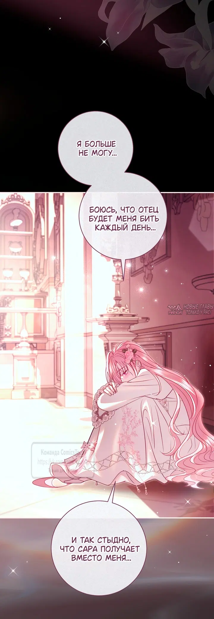 Page 37.000