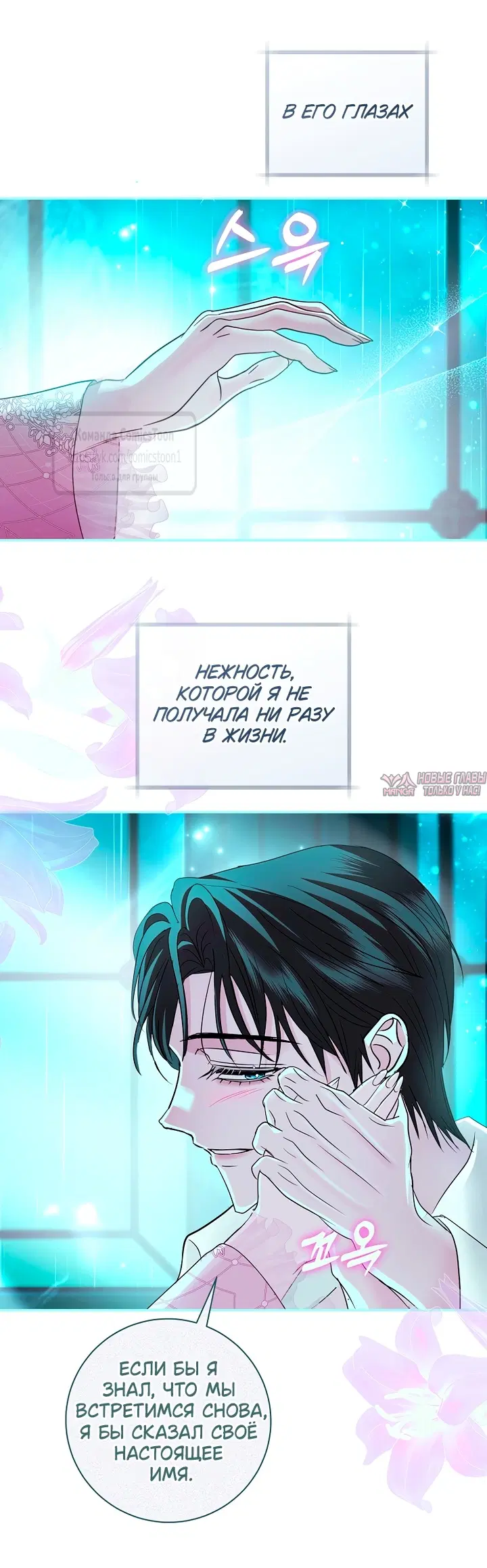 Page 38.000