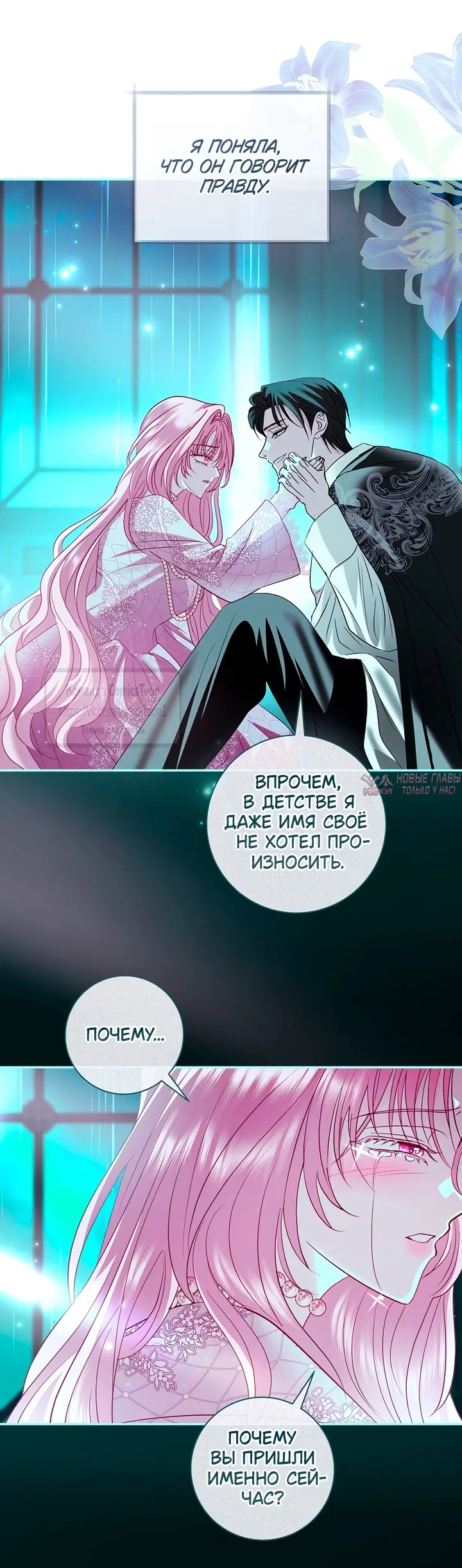 Page 39.000