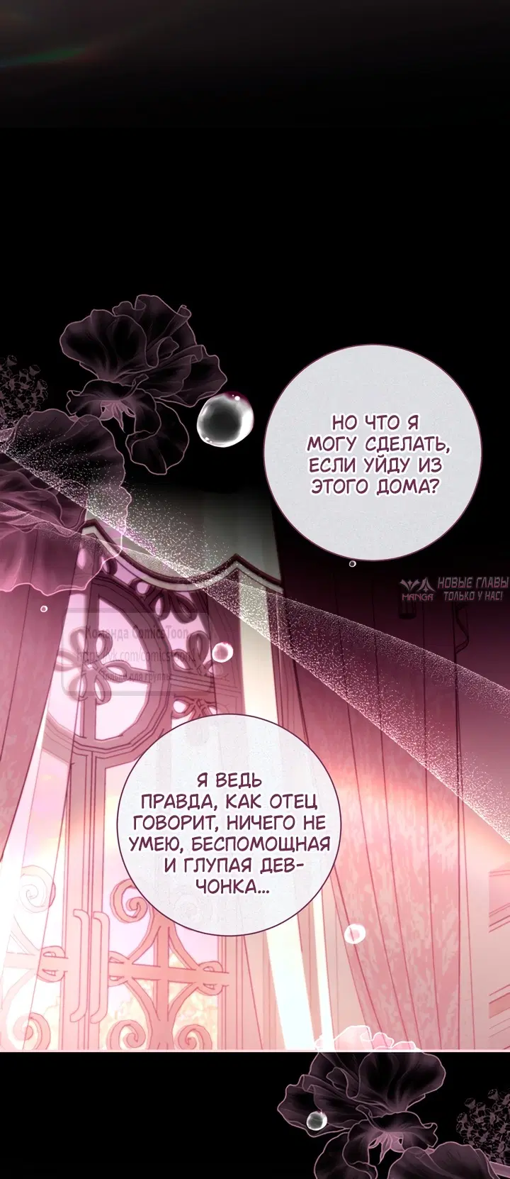 Page 39.000