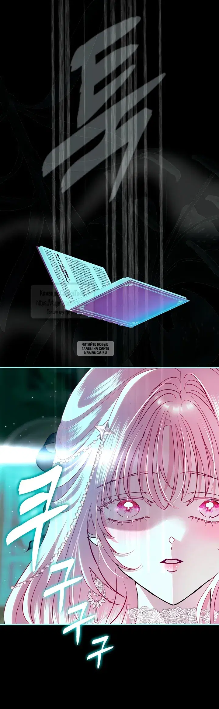 Page 14.000