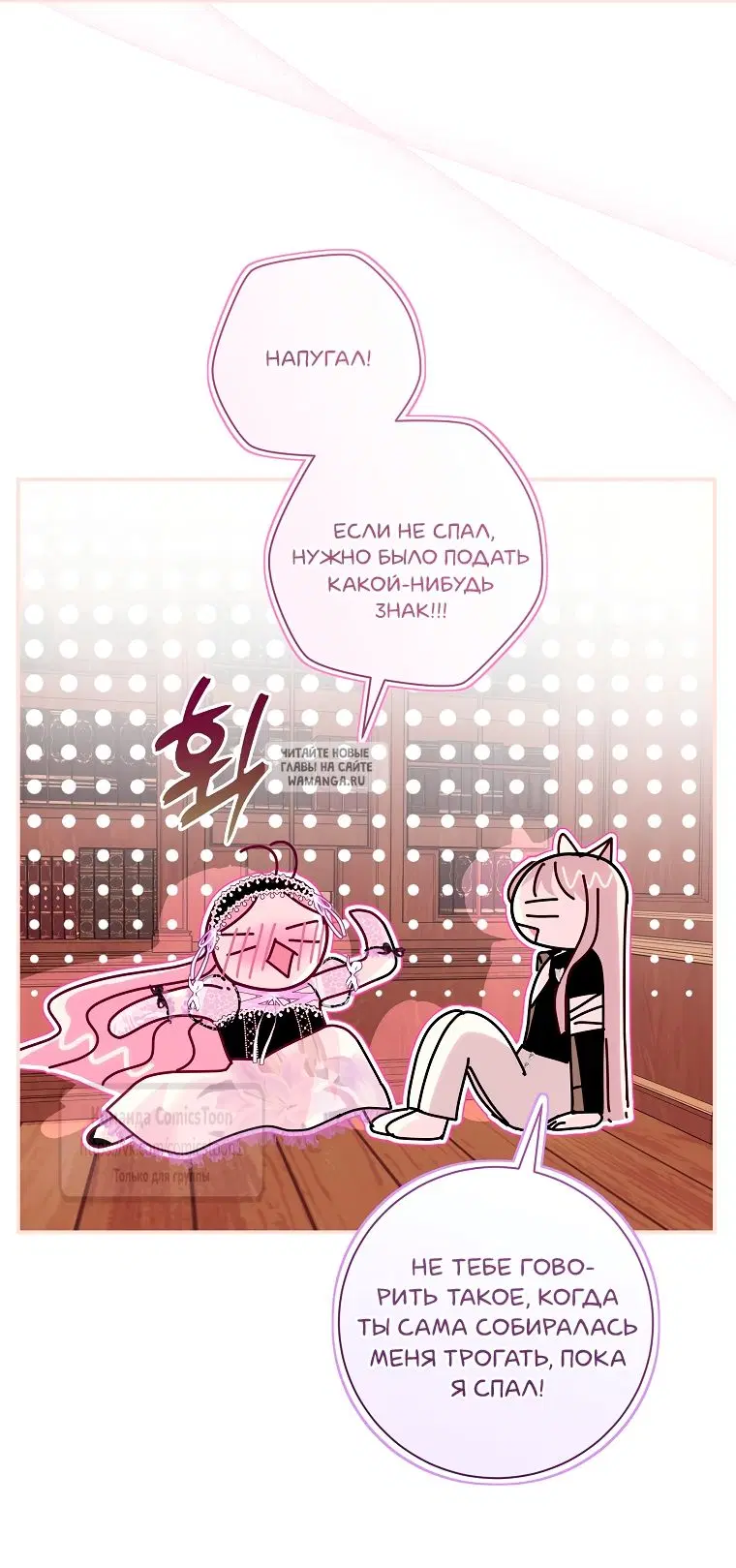 Page 15.000