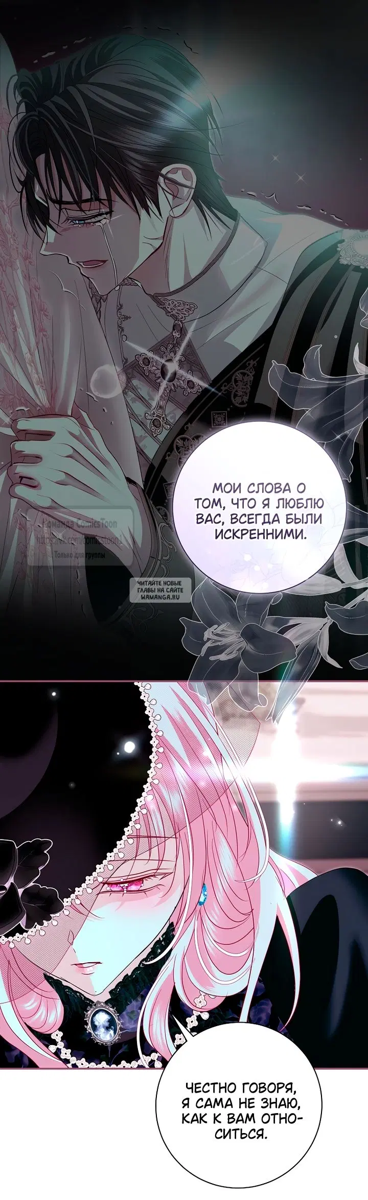 Page 15.000
