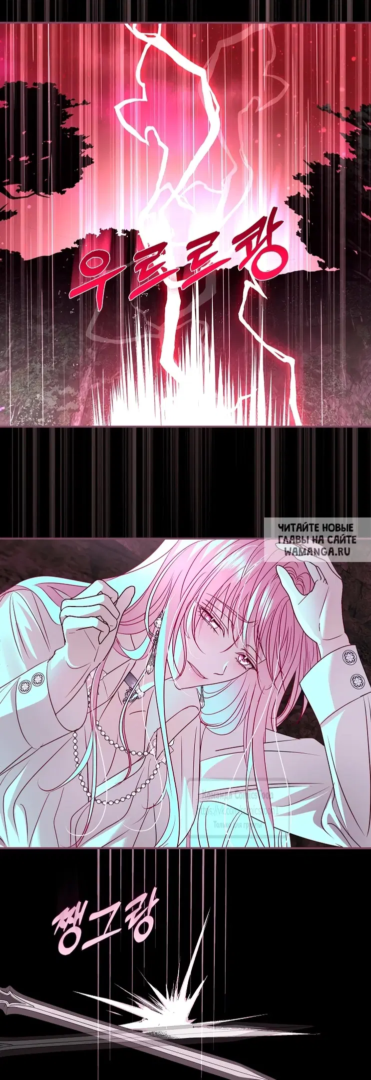 Page 15.000