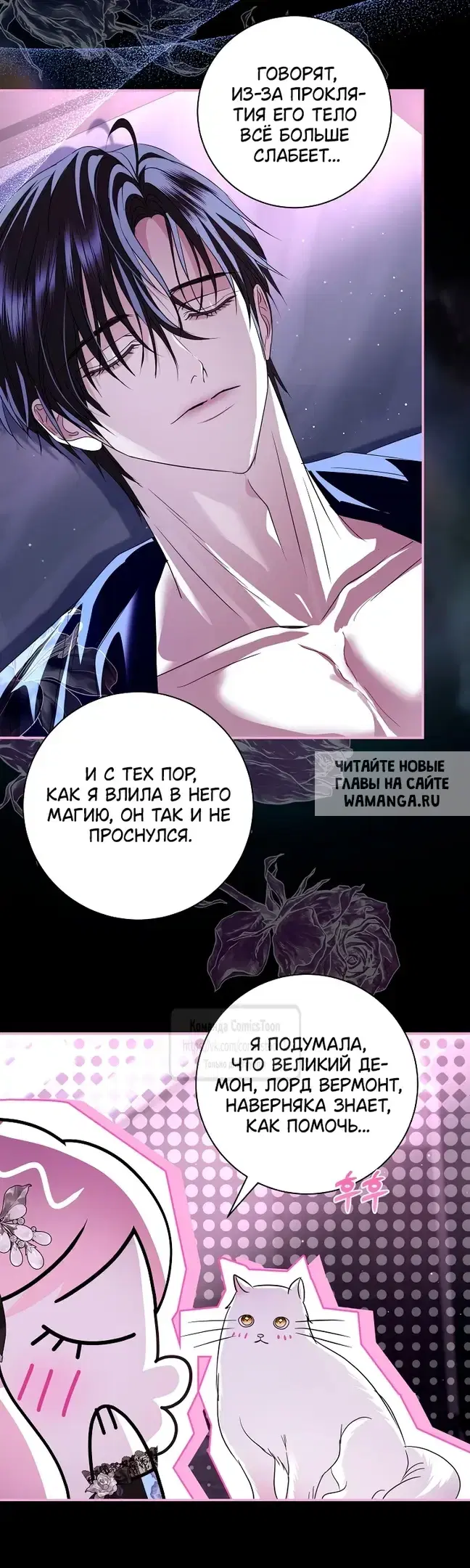 Page 15.000