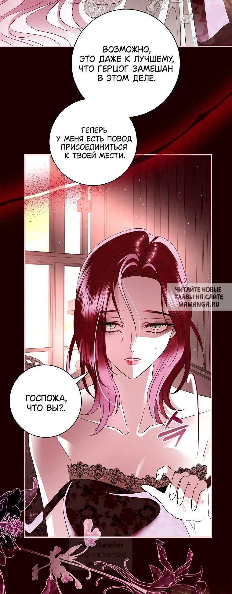 Page 15.000