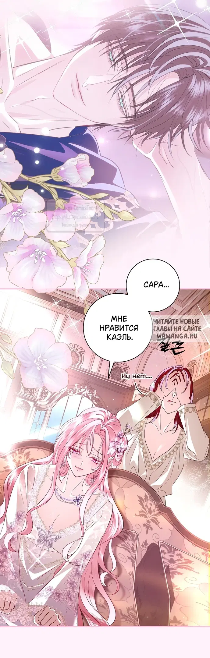 Page 15.000