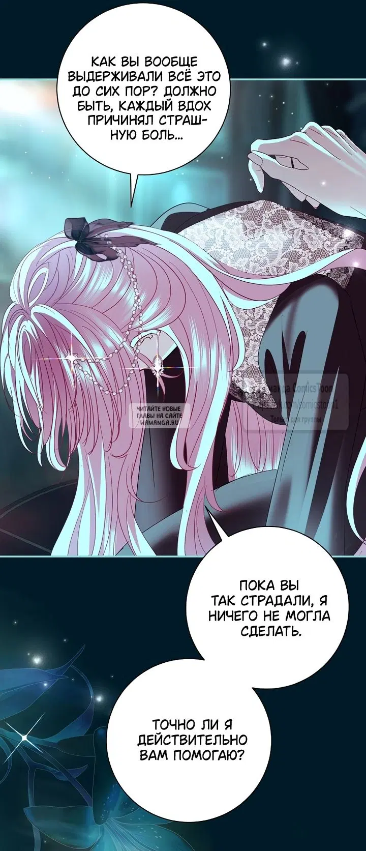 Page 16.000