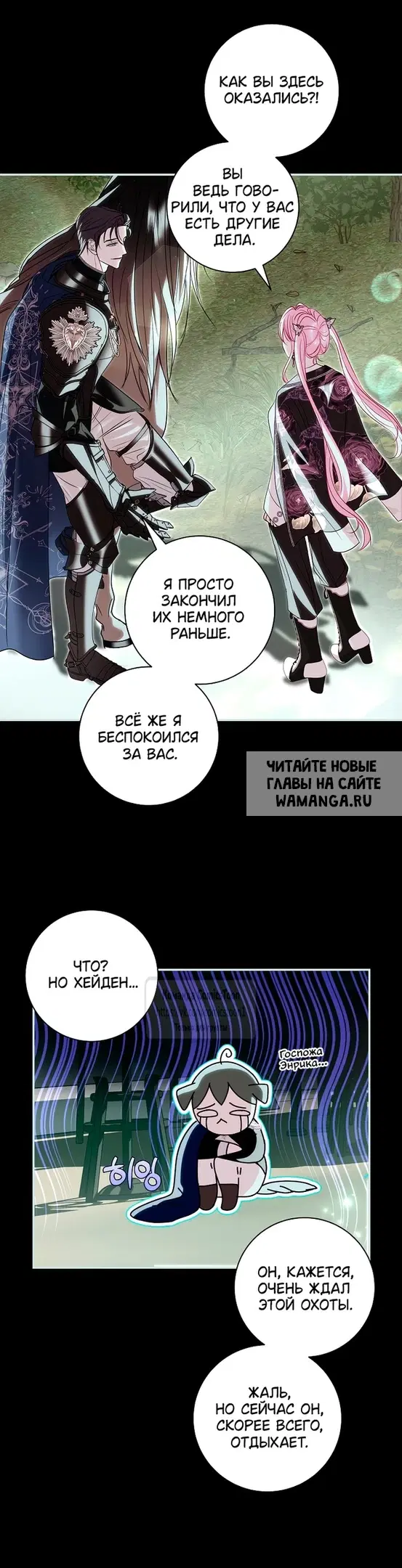 Page 16.000