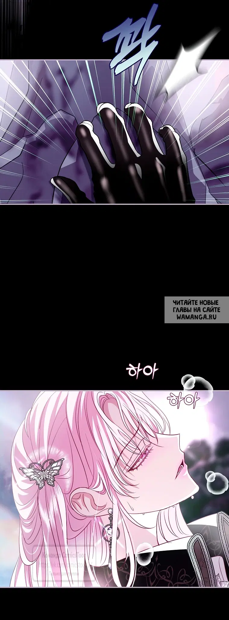 Page 16.000