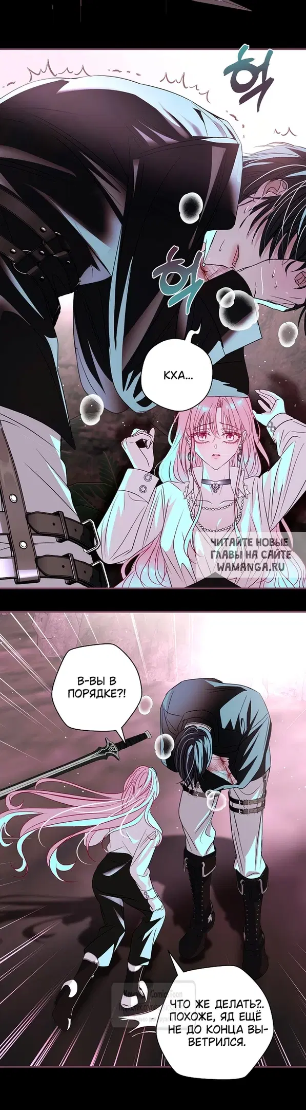 Page 16.000