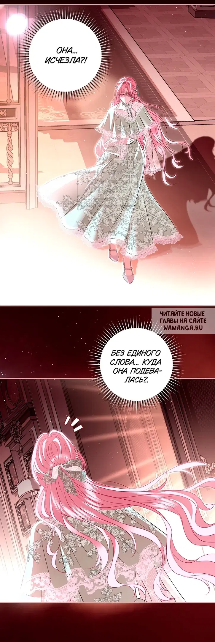 Page 16.000