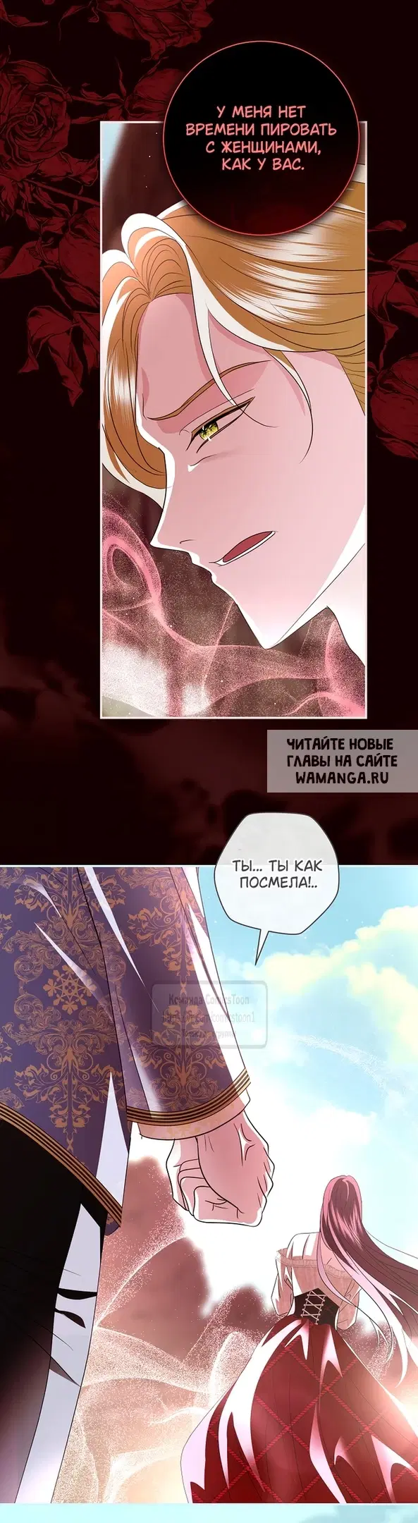 Page 16.000