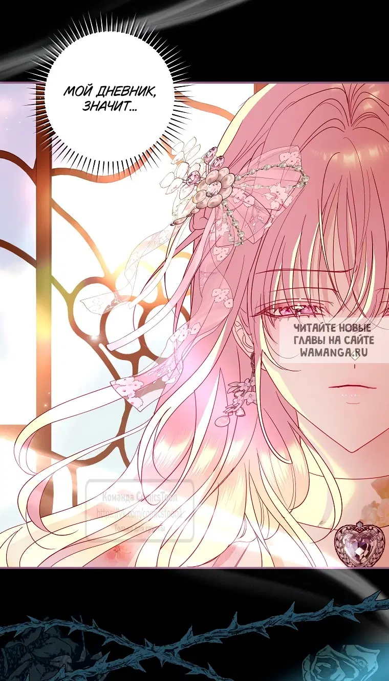 Page 17.000