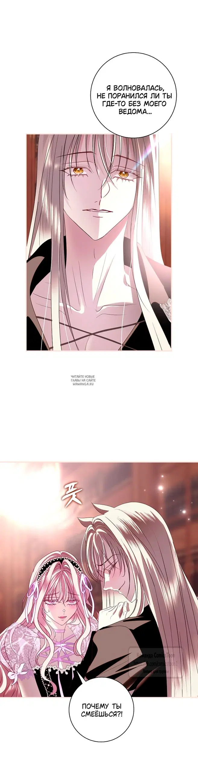 Page 17.000