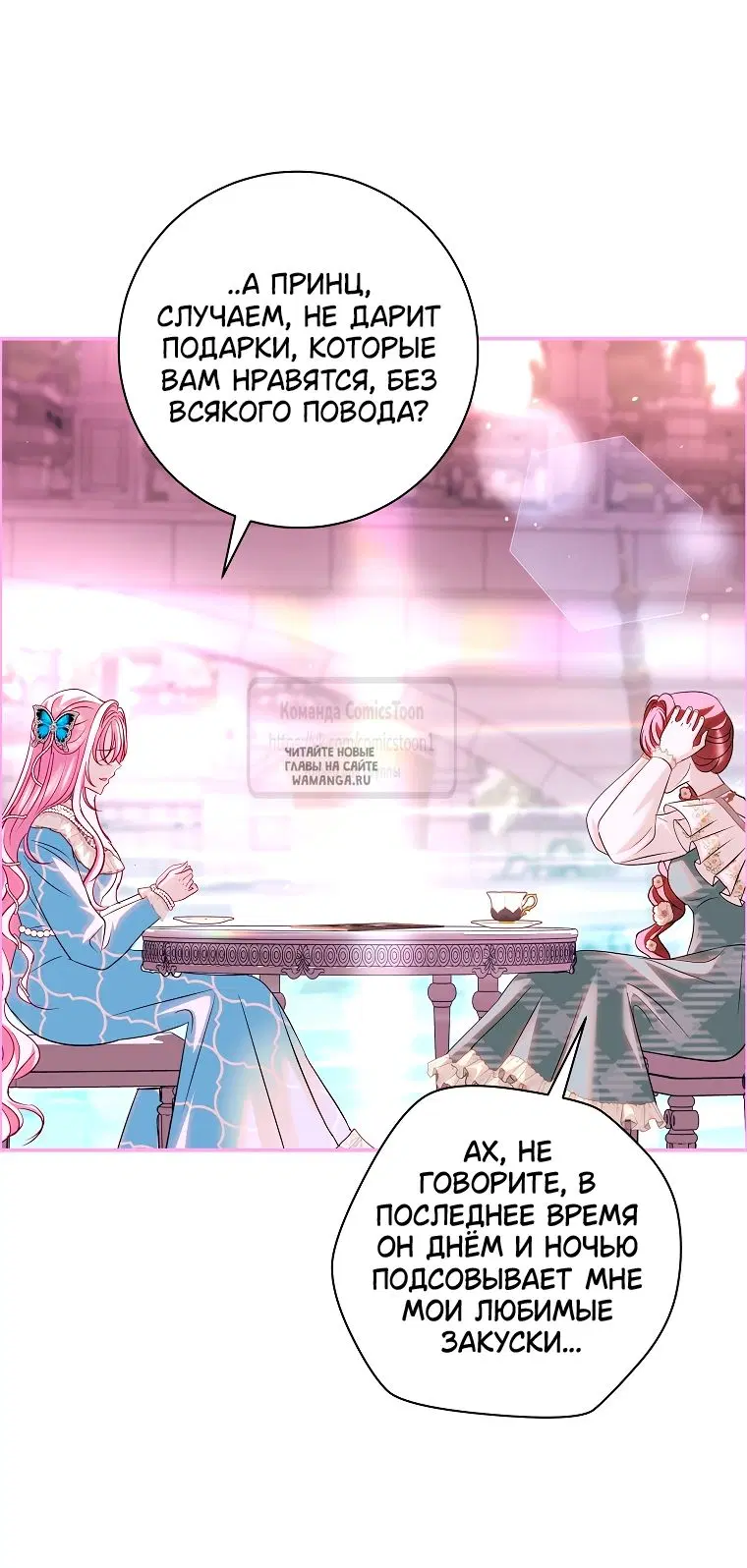 Page 17.000