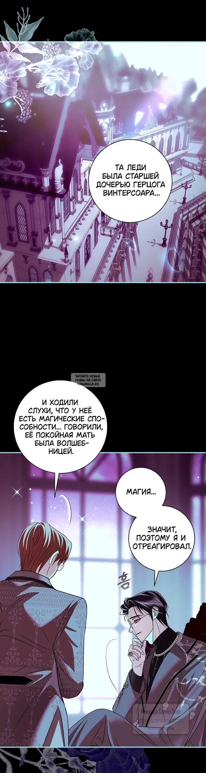 Page 17.000