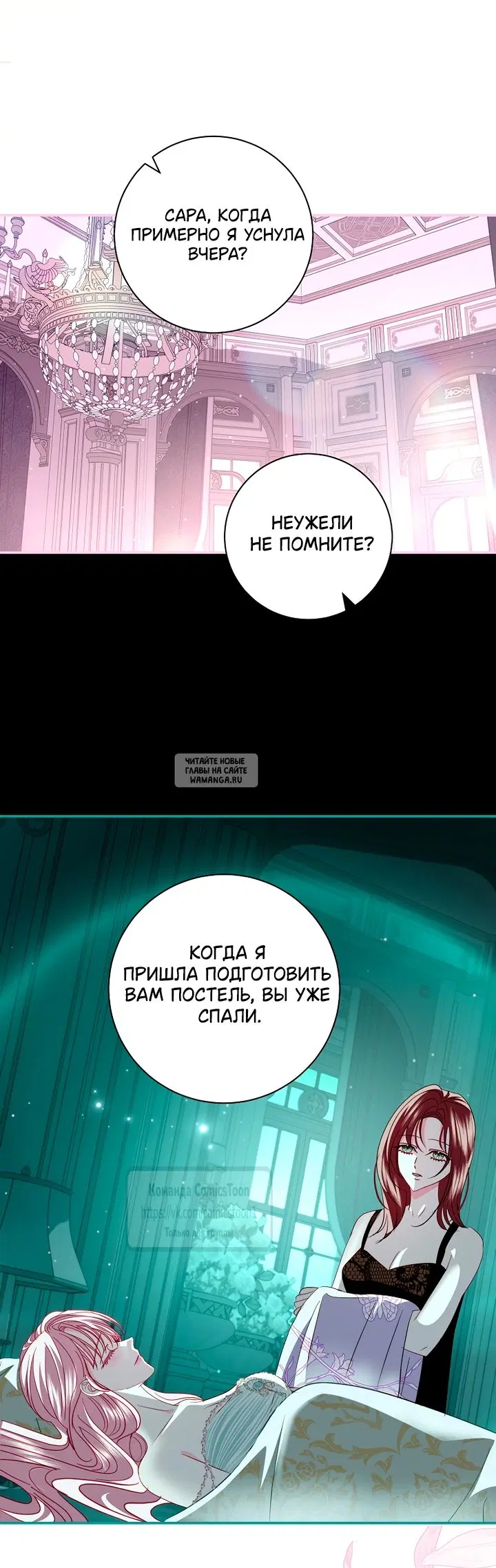 Page 17.000