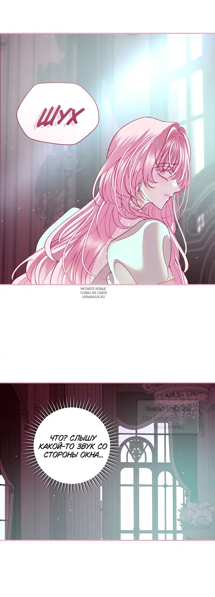 Page 17.000