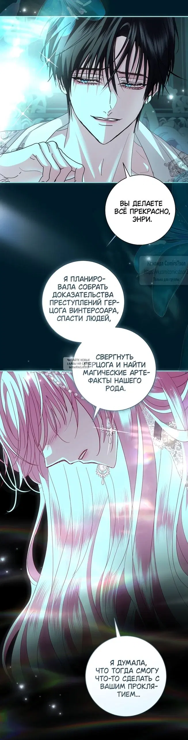 Page 17.000
