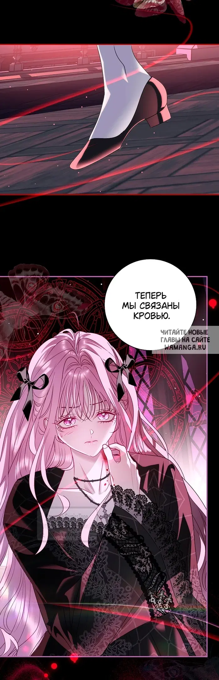 Page 17.000