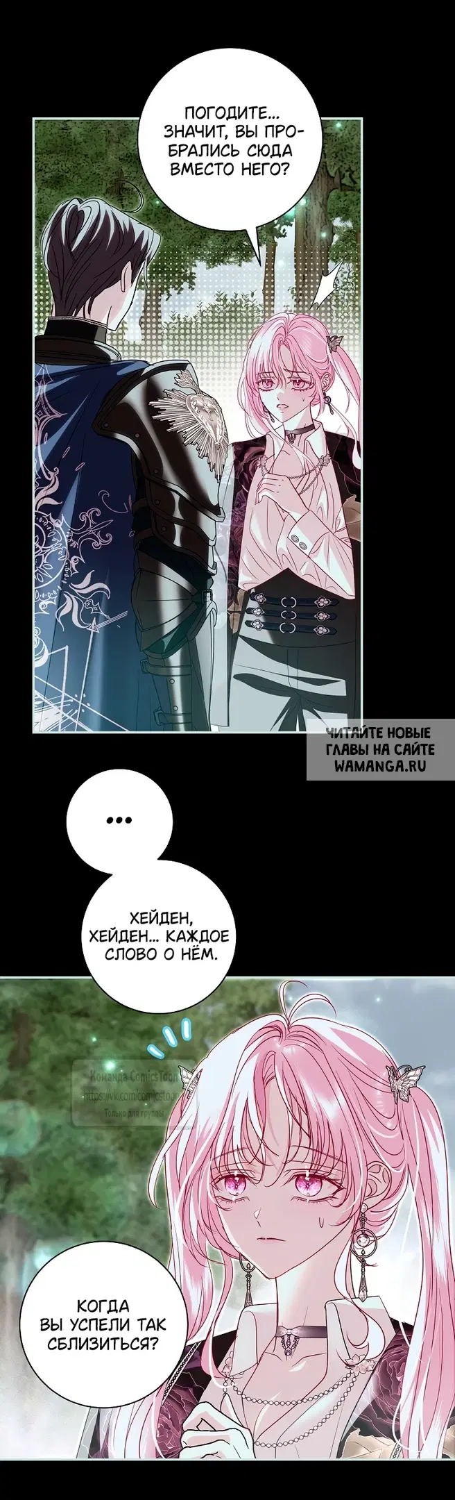 Page 17.000