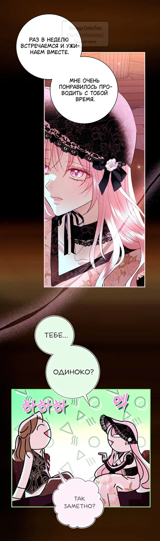 Page 17.000