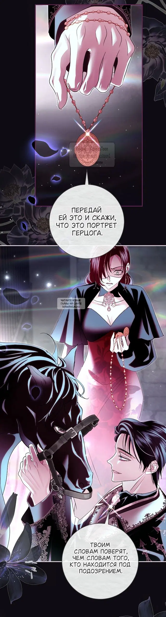 Page 18.000