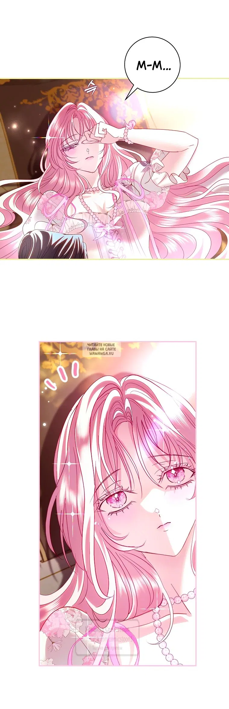 Page 18.000