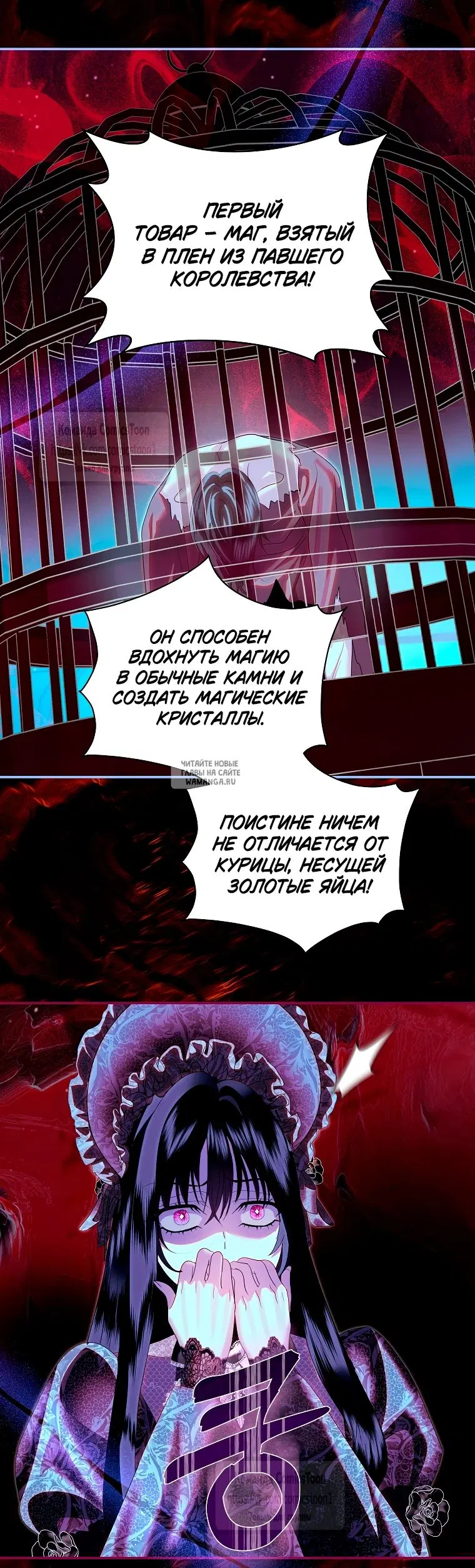 Page 18.000