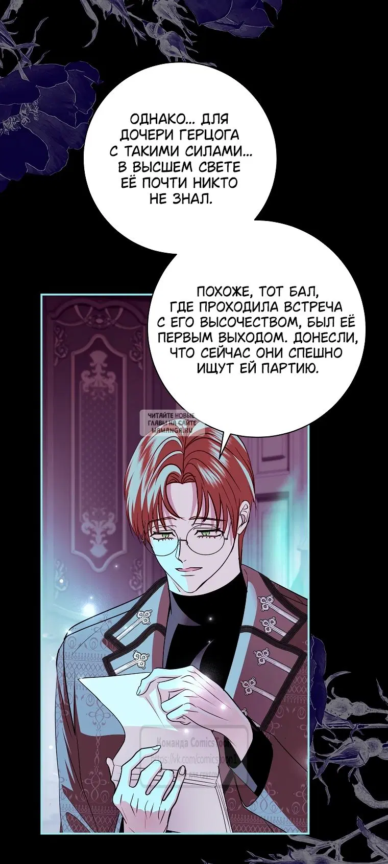 Page 18.000