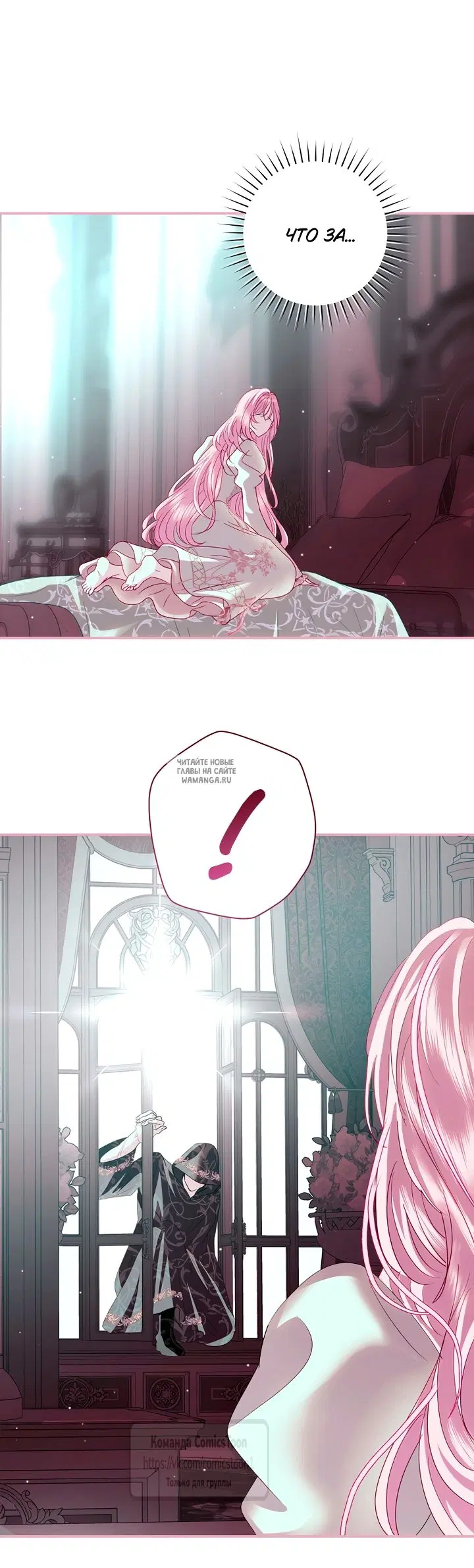 Page 18.000
