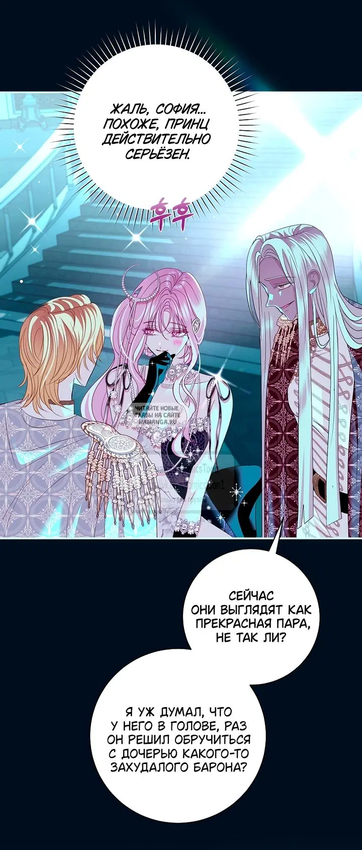 Page 18.000