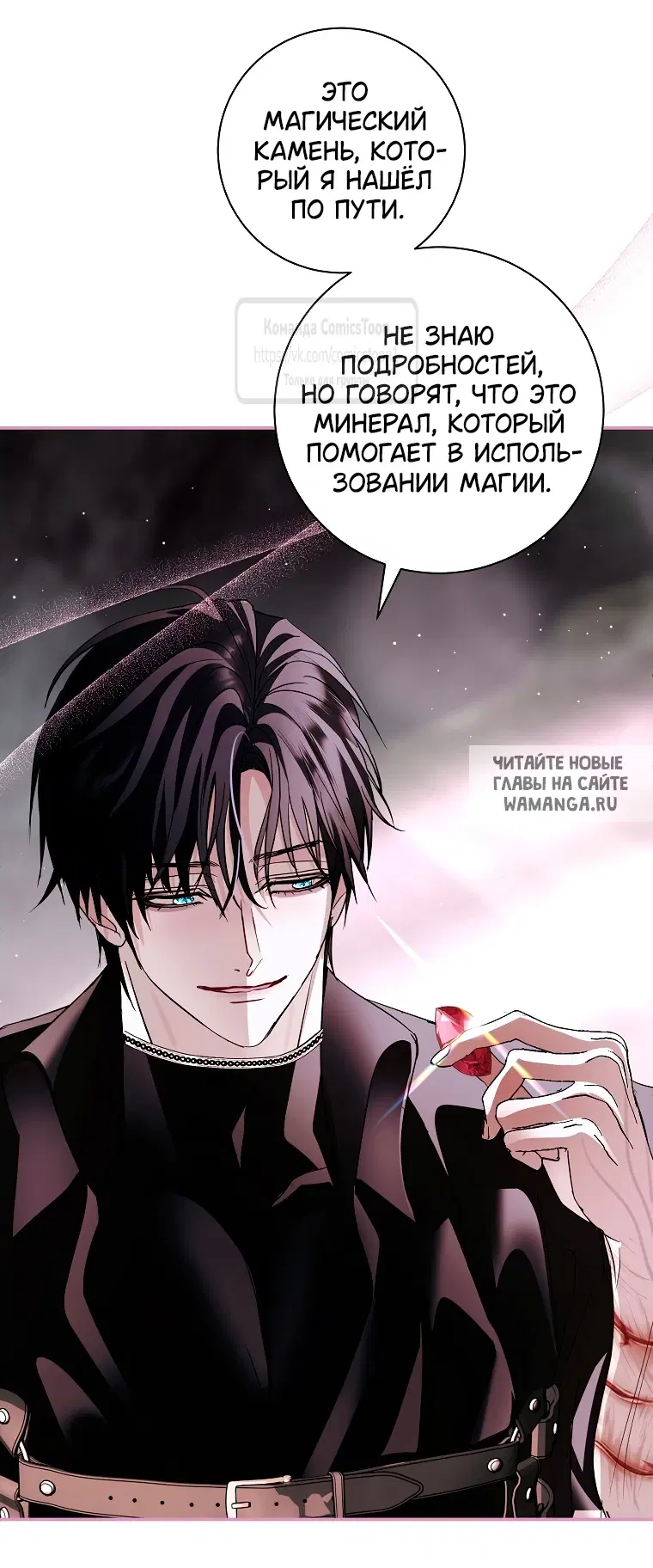 Page 18.000