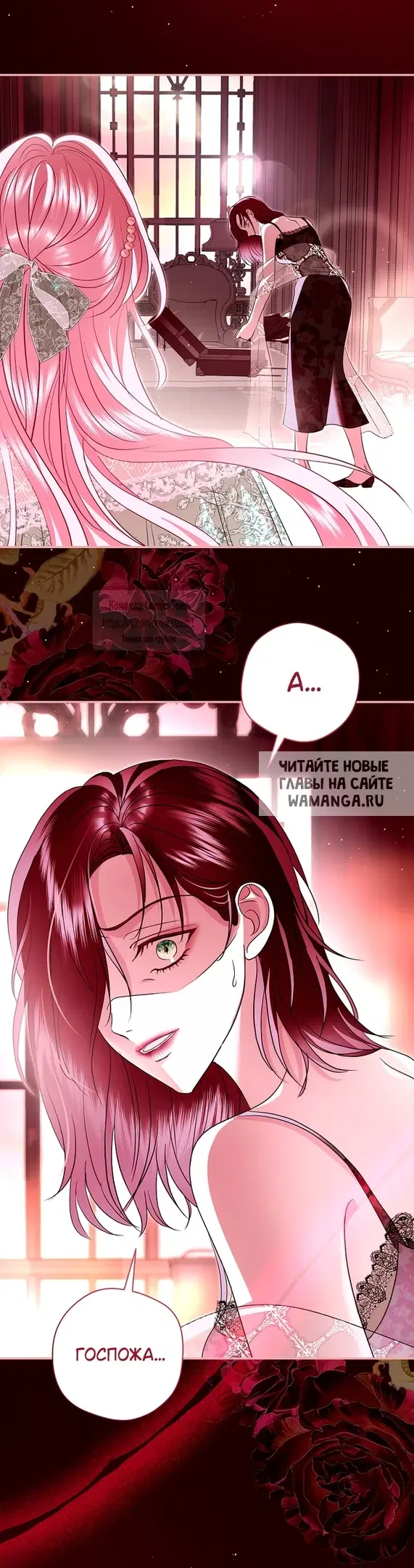 Page 18.000