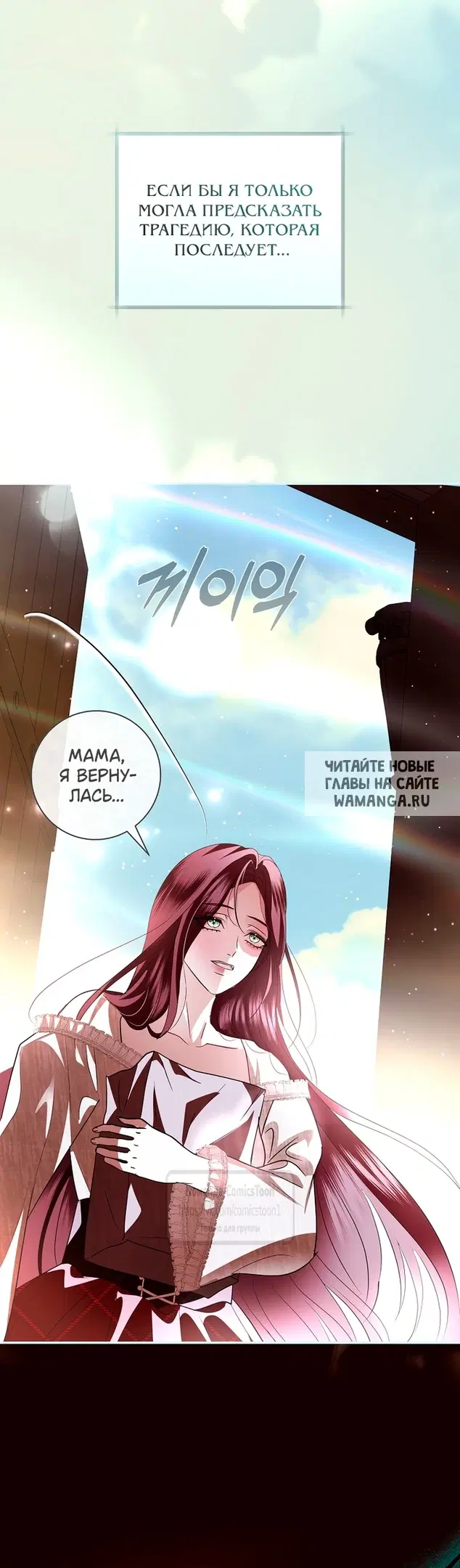 Page 18.000