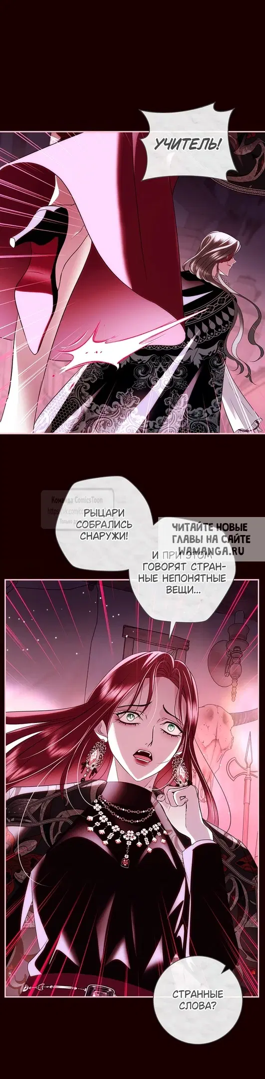 Page 18.000