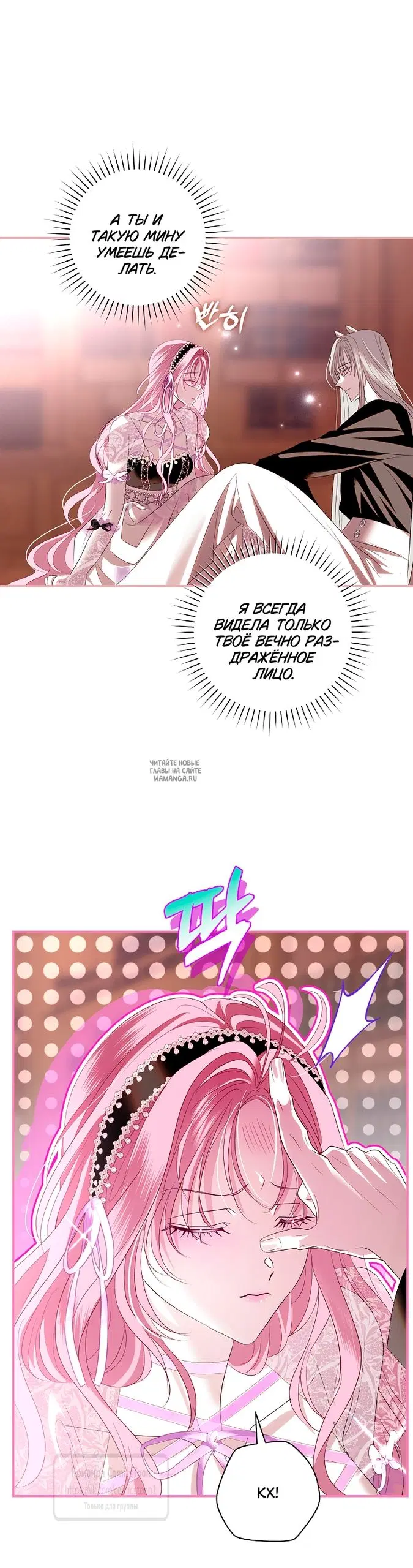 Page 19.000