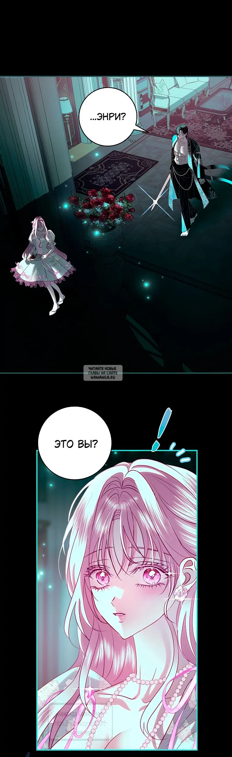 Page 19.000