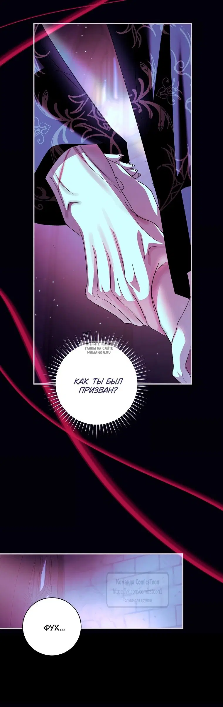 Page 19.000