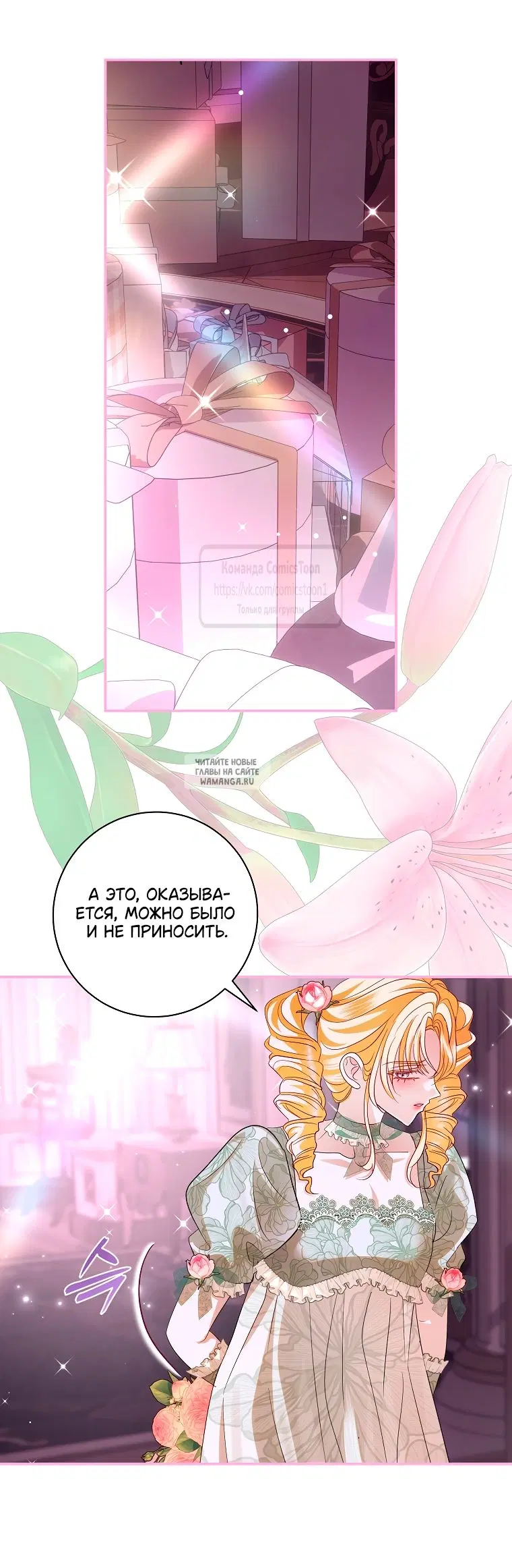 Page 19.000