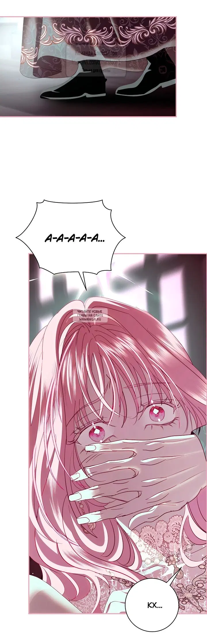 Page 19.000