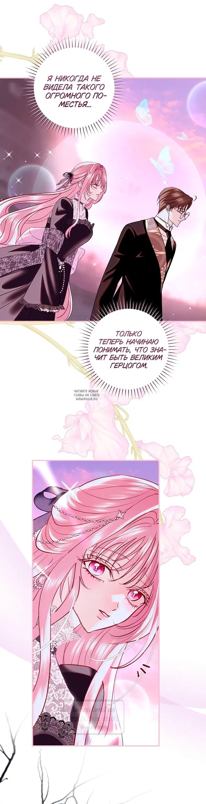 Page 19.000