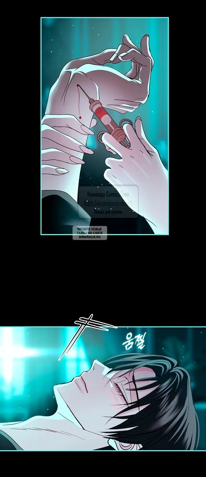 Page 19.000