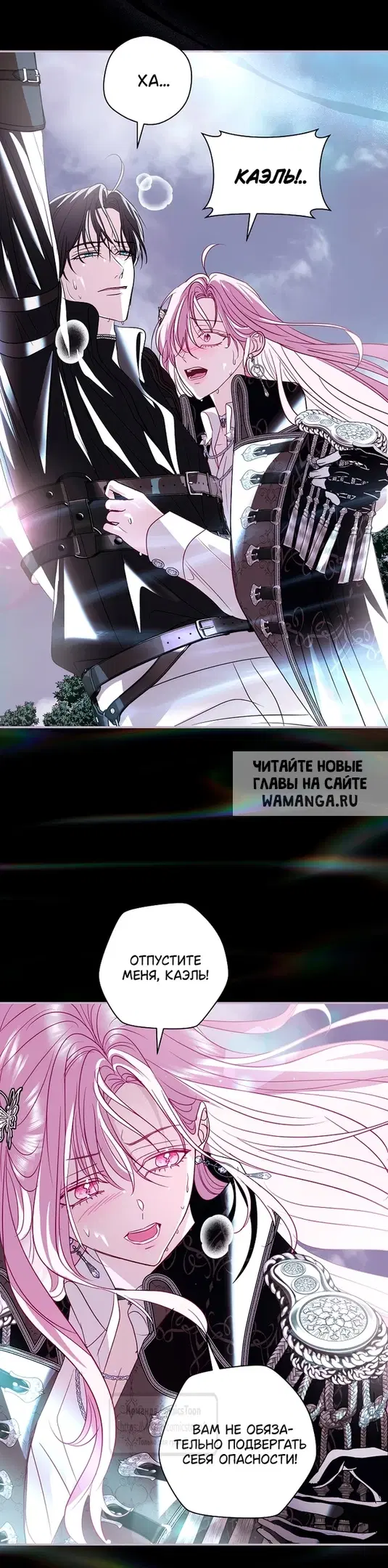 Page 19.000